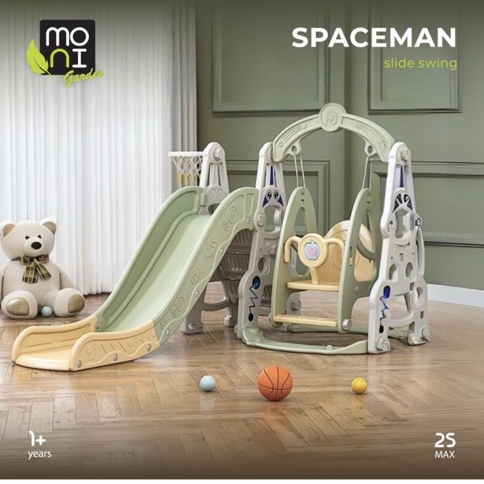 Люлка с пързалка