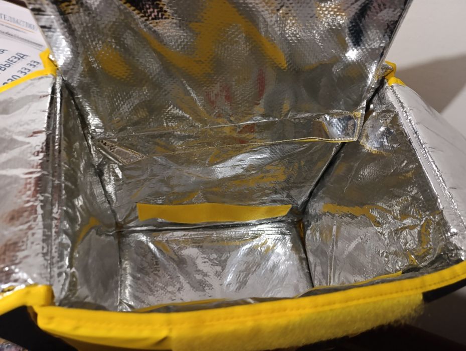 Термосумка яндекс