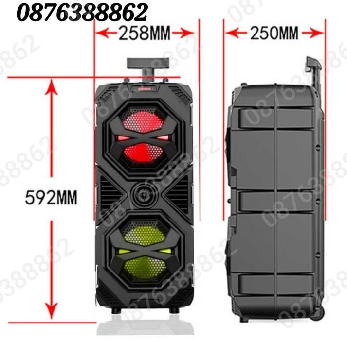 Голяма Караоке Колона Блутут Тонколона 2х8 инча 60см Безжичен Микрофон