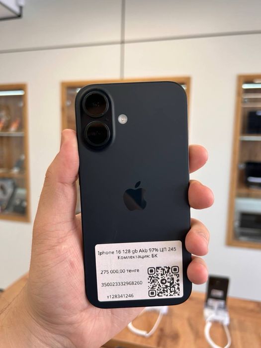 Iphone 16 128 gb