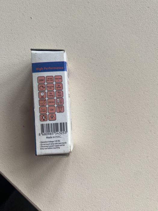 Лампочки галогеновые