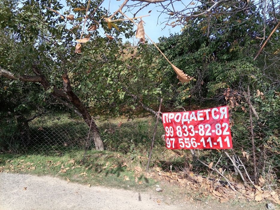 Uchastka yer sotiladi
