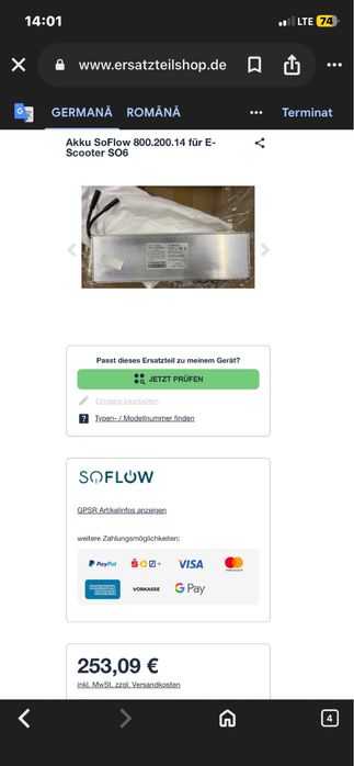 Baterie trotineta electrica 42V lithium