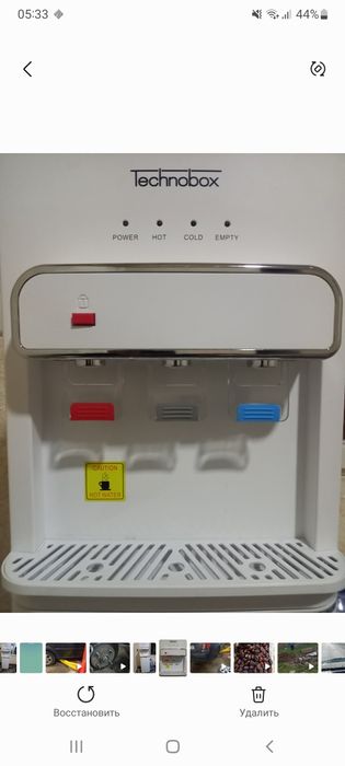 Technoboxs model s premum