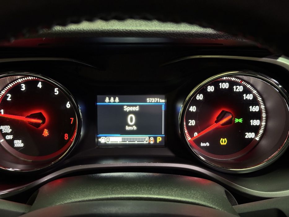 Tracker redline  год 2021