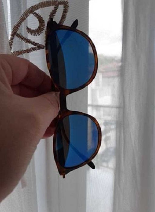 Ochelari de soare