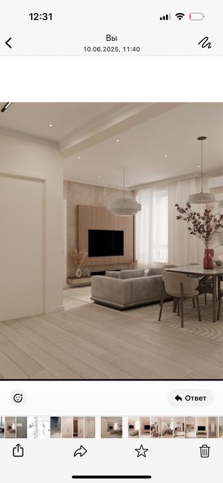 Ремонт под ключ Дизайнер интерьера