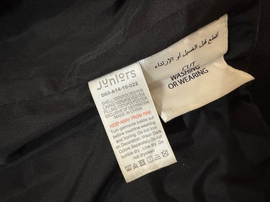 Куртка на мальчика 12-13 лет