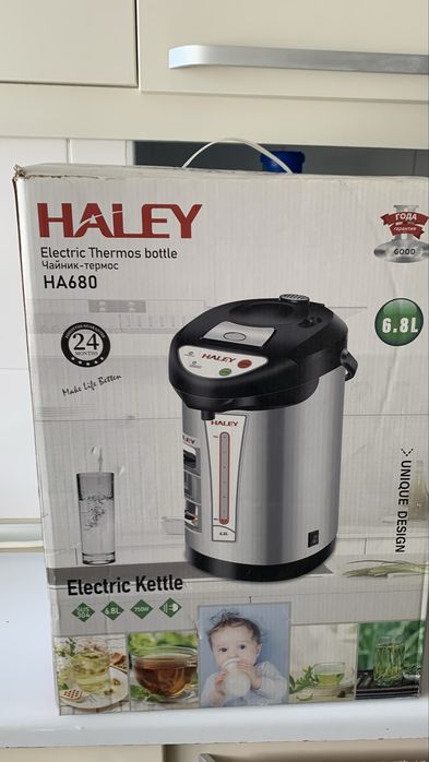 Термопот(электротермос) Haley HA680, 6.8 L