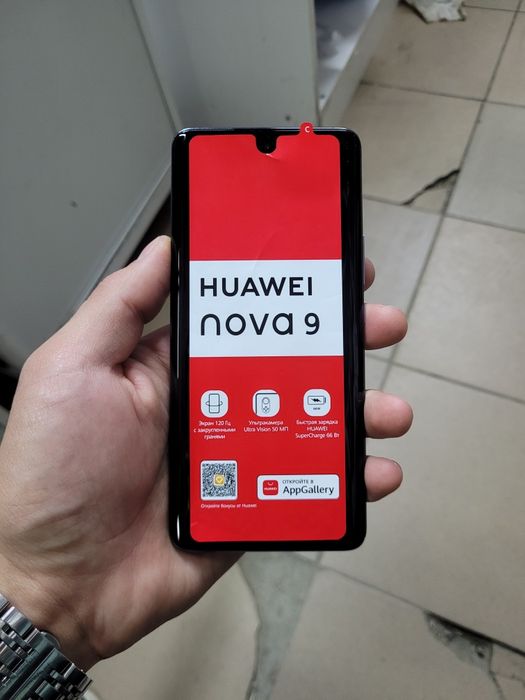 Huawei Nova 9 8/128gb