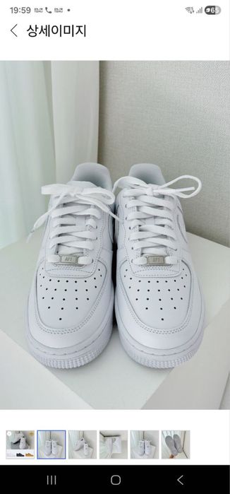 Nike Air Force !Original!