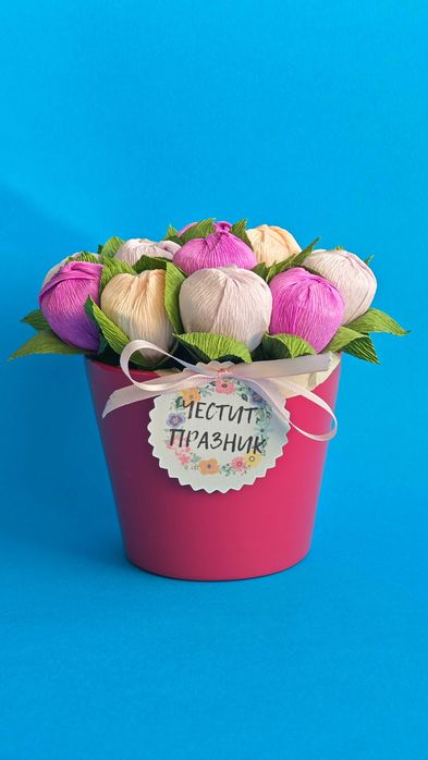 Кашпа с шоколадови цветя