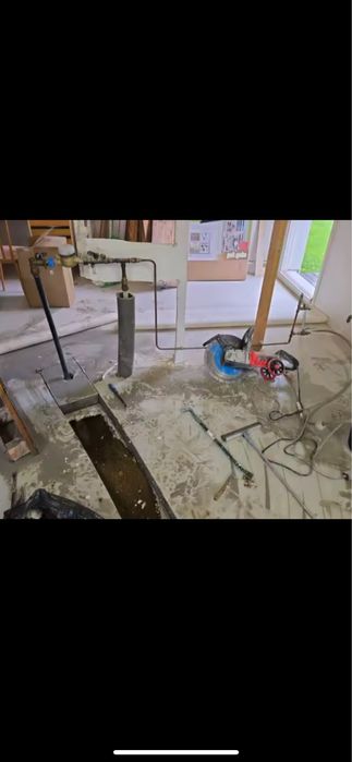 Фугорез за бетон и камък