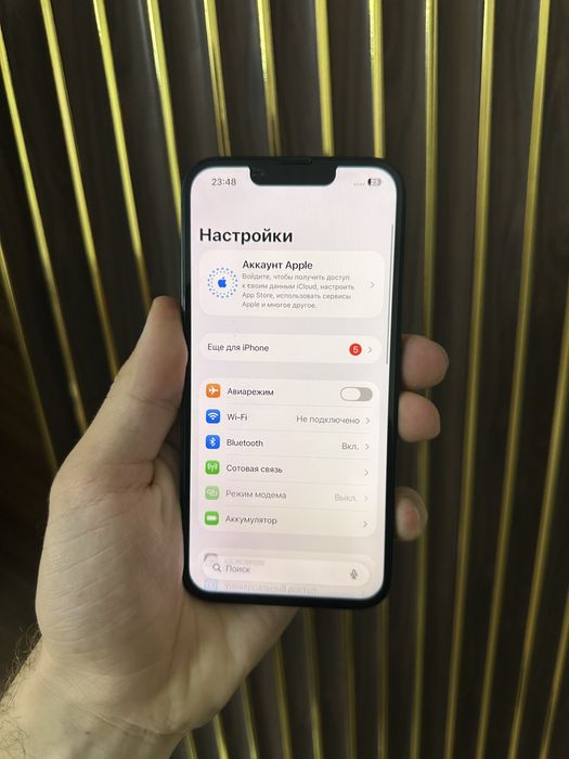 Iphone 13 128 Айфон 13 128
