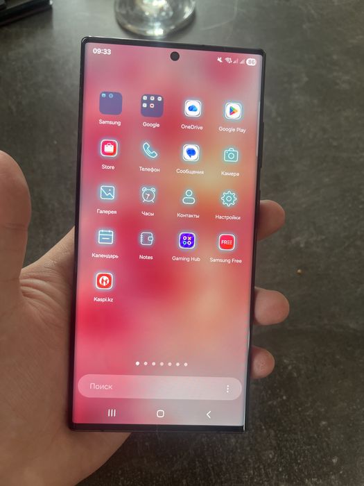 Самсунг s22 ultra