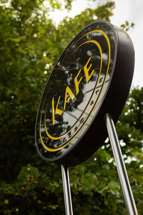 First Cafe Brăila își caută proprietar