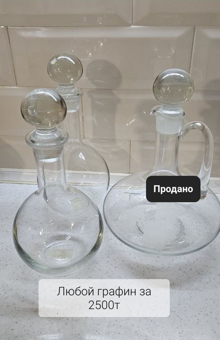 Посуда набор ,качество отличное