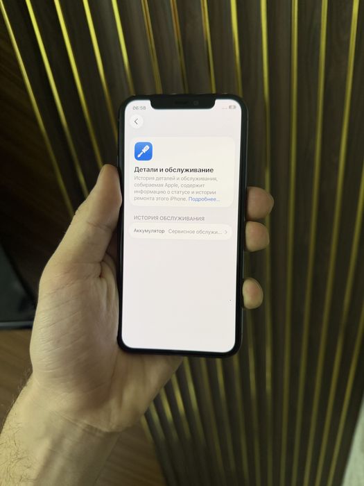 Iphone 11 Pro 64 Айфон 11 Про 64