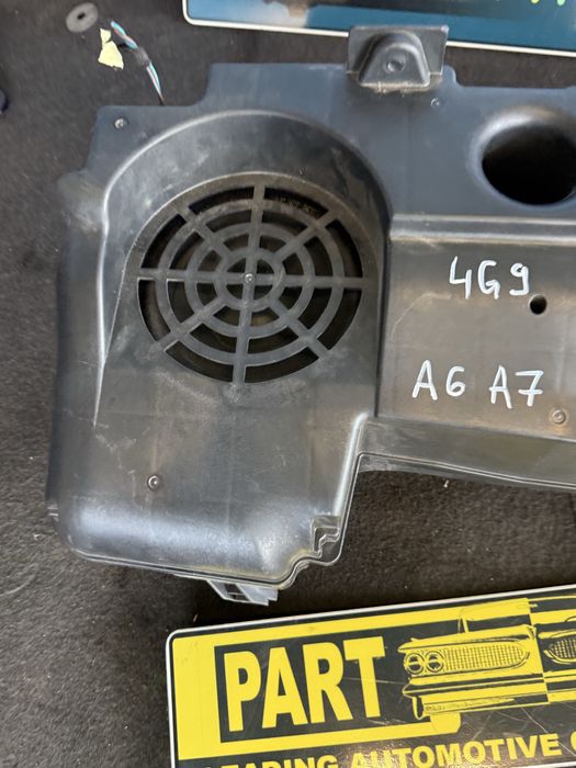 Бас колона буфер субуфер 4g9035381 Audi A6 A7 комби спортбек обикновен