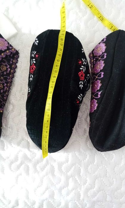 Родопски терлици