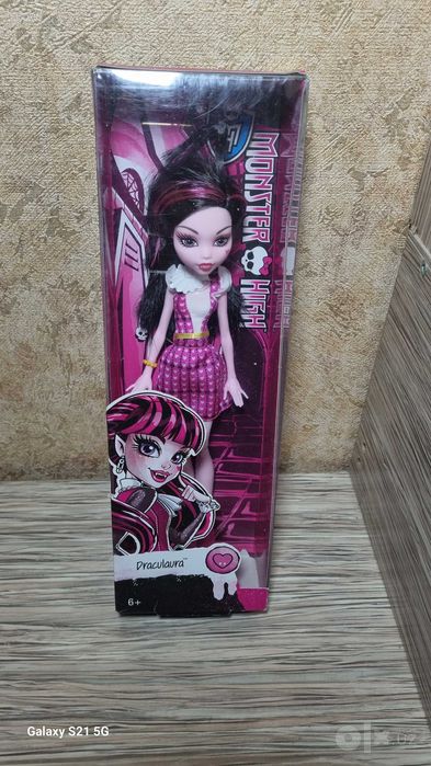 Кукла Monster High Drakulaura