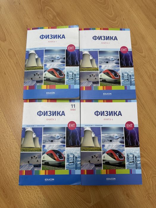 Достык книги, форма