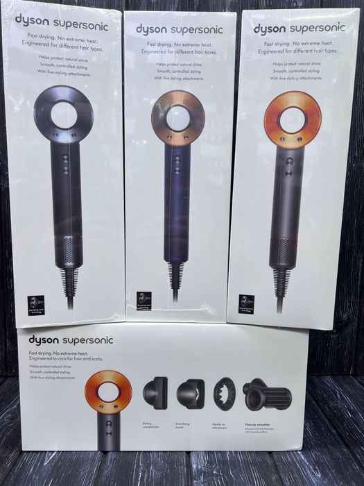 Дайсон , dyson , daisyn , фен