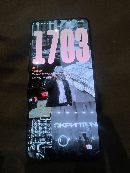 Продам Поко х7про