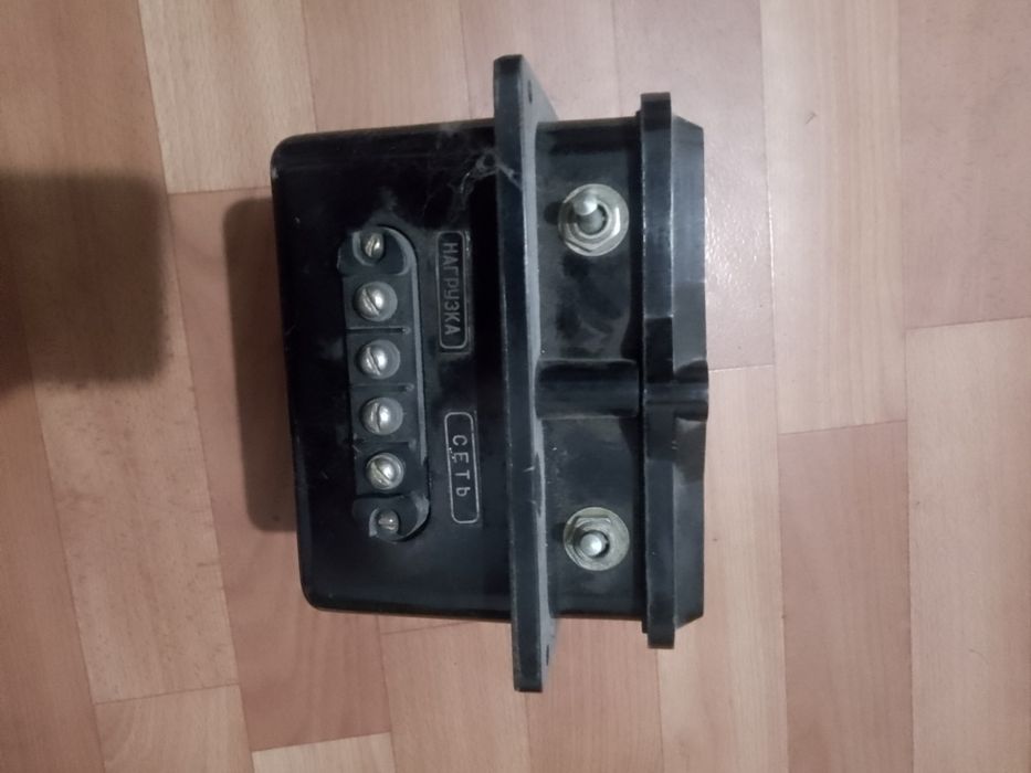 Продам продам продам