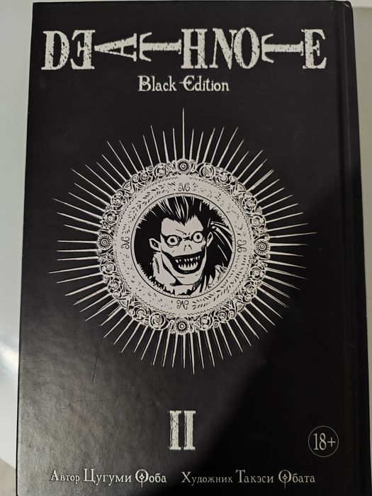 Продам книги новые Манги, аниме