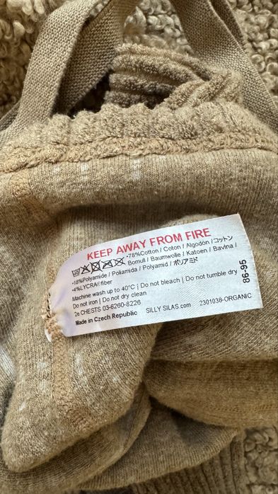 Клинове Silly Sillas