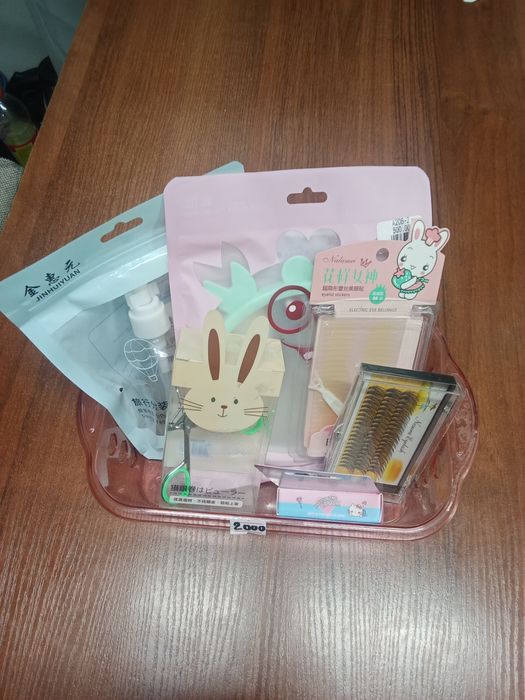 Все по 2500 новая