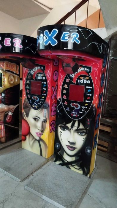 Боксова круша.Вендинг автомат