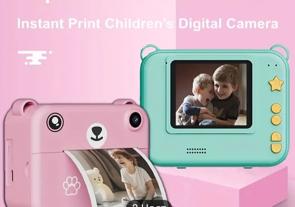 Детски фотоапарат за моментни снимки/камера/ идея за подарък
