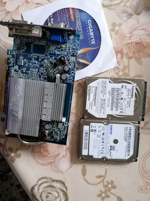 Нови и употребявани
