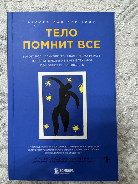 Продам книги