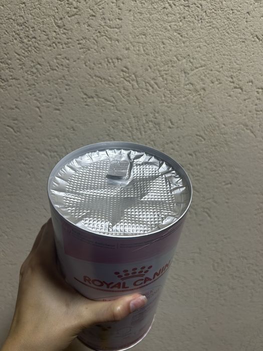 Lapte praf pentru pisici Royal canin baby