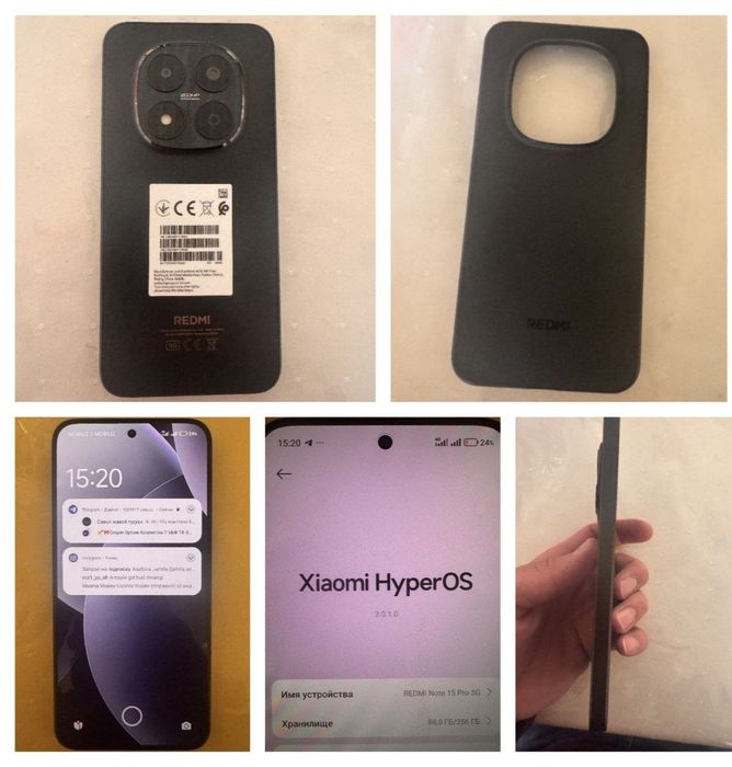 redmi not 15 pro