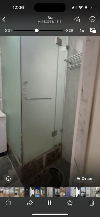 Продам стекла душ