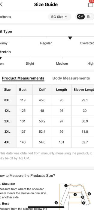 МАКСИ Лятна Бяла рокля