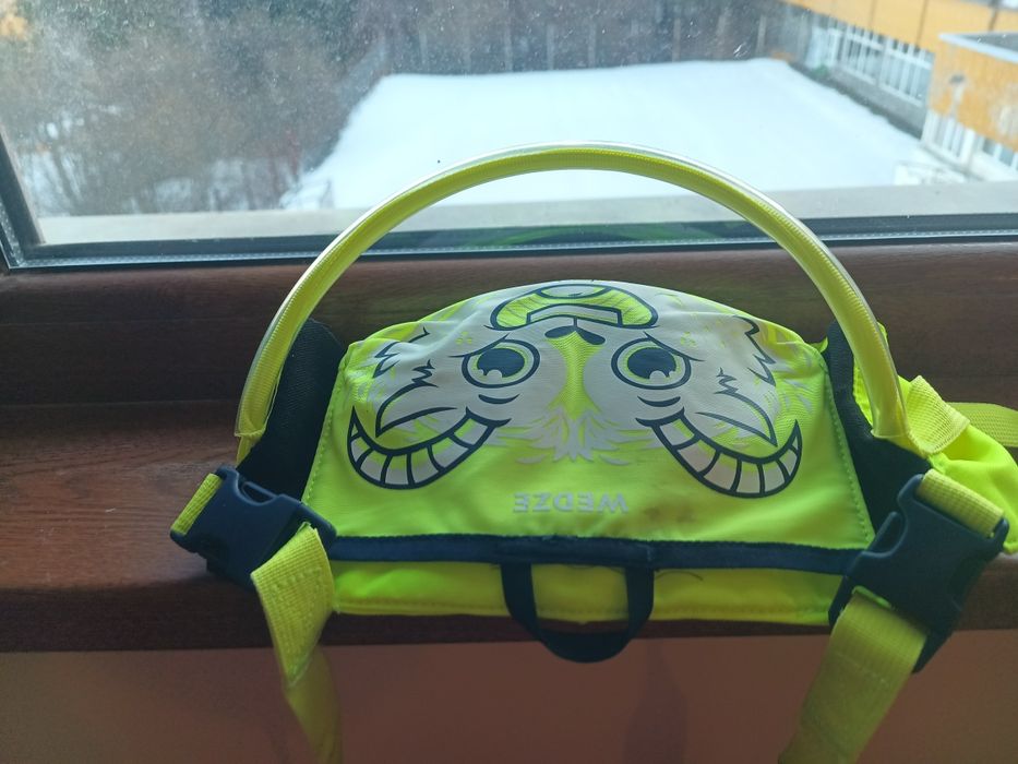 Ски колан за обучение