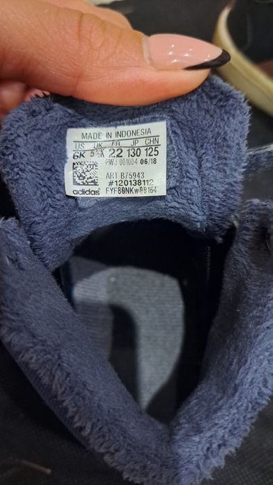 Апрески Адидас 22