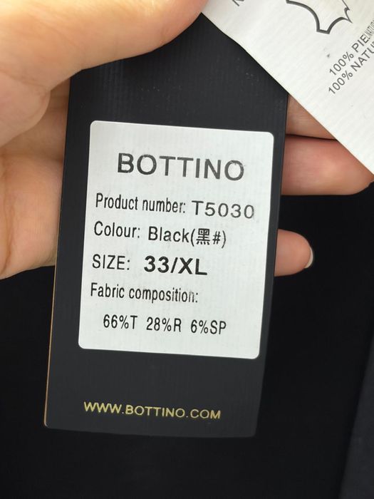 Продам ДВОЙКУ bottino