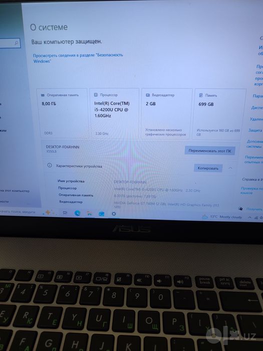 Asus core i5  Nvidia 2 gb ozu 8gb
