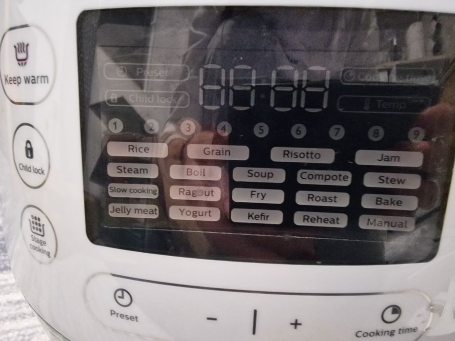 Мултикукър Philips