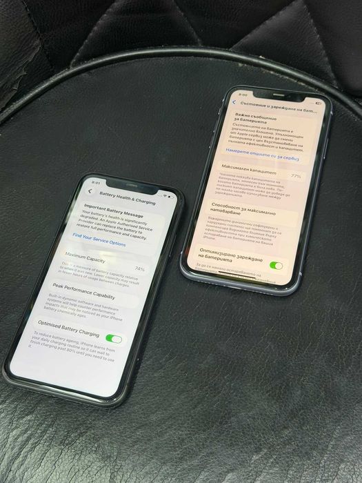 iphone 11 2 броя