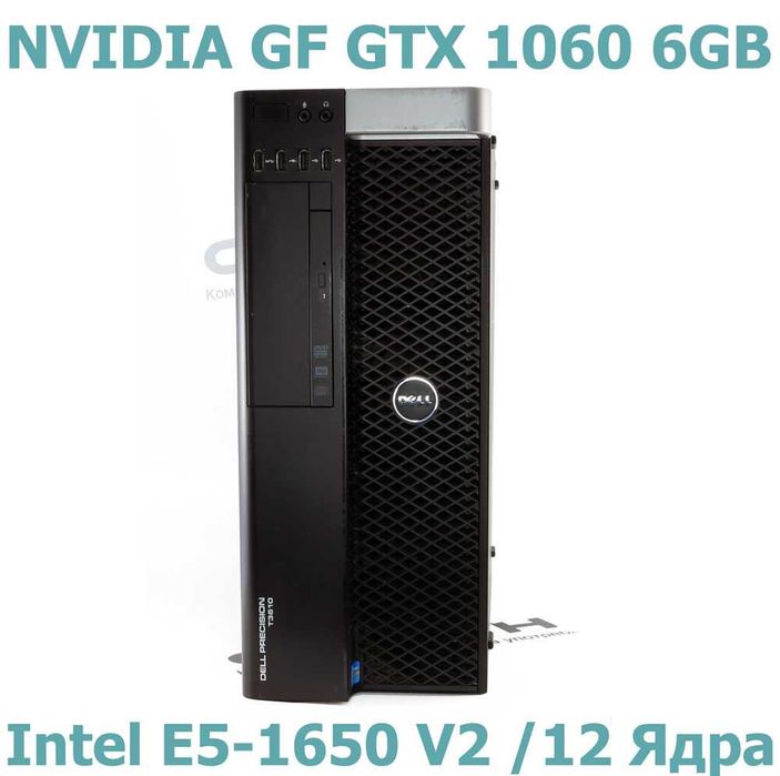 Добър марков компютър за работа и игри на ниска цена. Гаранция 12м !