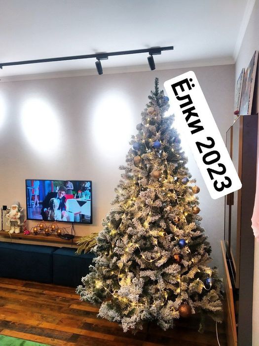 Ёлка премиум литая Сибирь первые руки