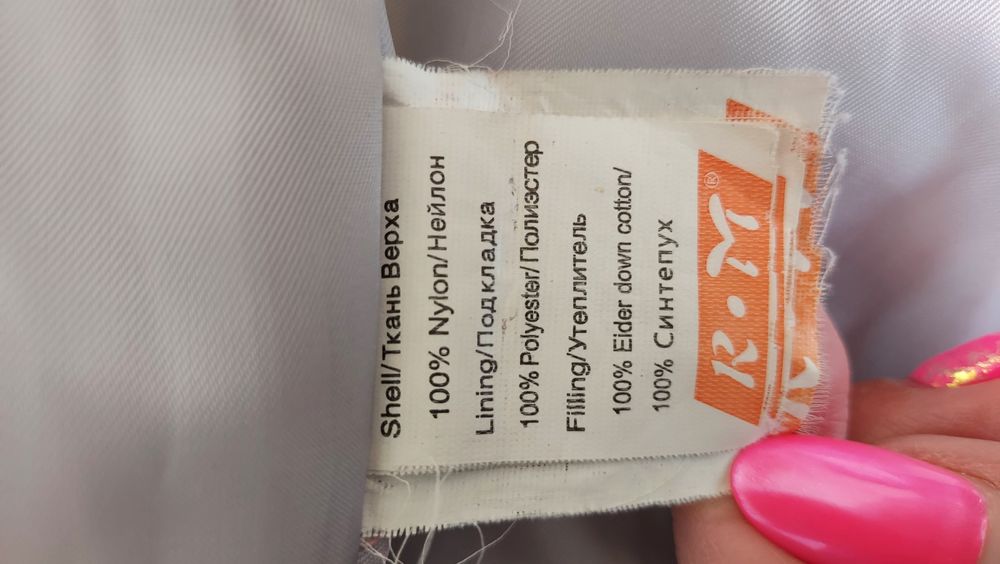 Пуховик для девочки на рост 140, кролик