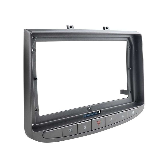 Адапторна рамка 2 DIN 9 Inch двоен дин Peugeot 308 408